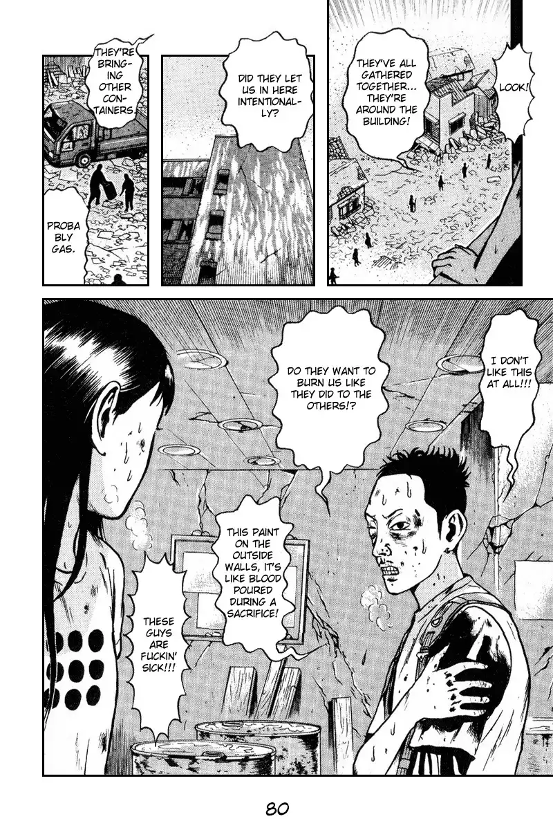 Dragon Head Chapter 60 21